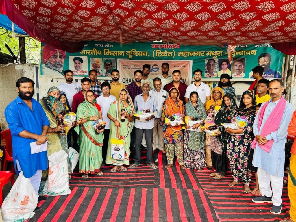 Samta foundation 2